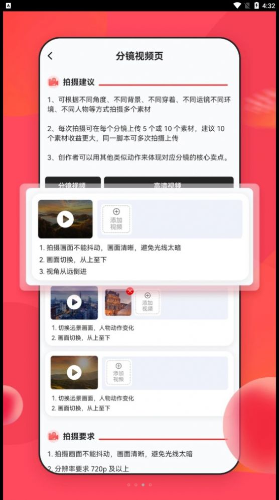 NiubeAI智能助理.jpg