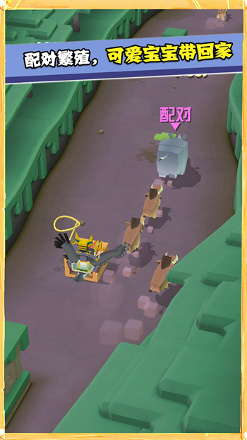 疯狂动物园无限金币版免费升级飞船.jpg