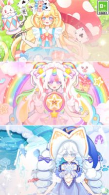 次元美少女爱换装.jpg
