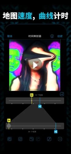 video star正版(3)
