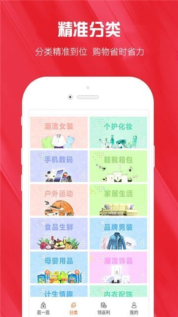 小红精选(1)