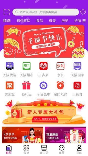 小红精选(2)