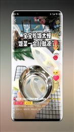 乐兔优品(1)