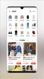 乐兔优品.jpg