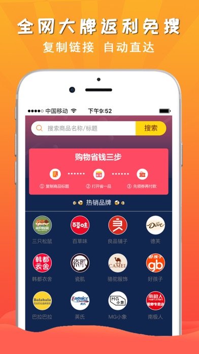 省一品.jpg