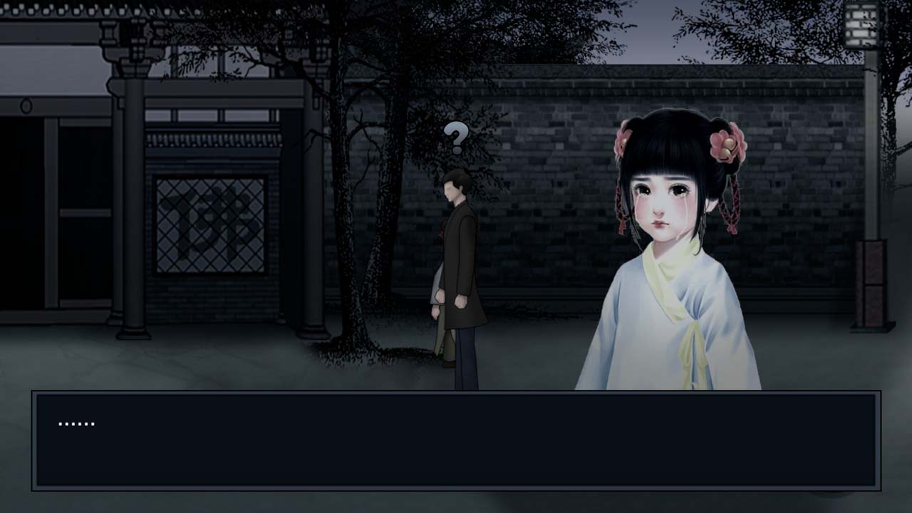 纸人回魂2午 夜新娘(3)