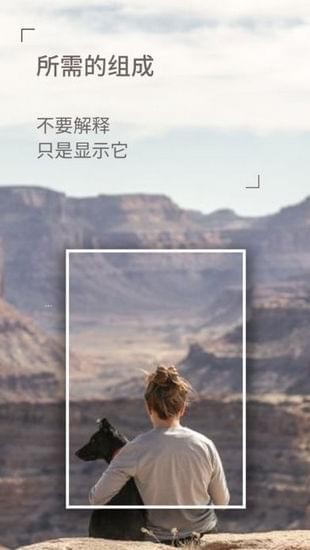 SOVS相机(2)