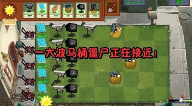 植物勇战僵尸王.jpg