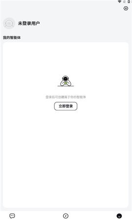 应事ai(1)
