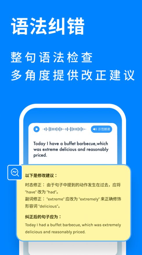 新述.jpg