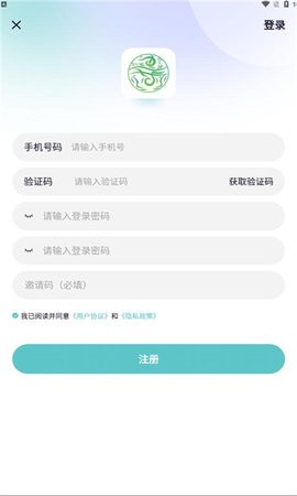 惠宝优品(2)