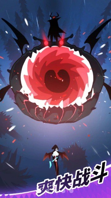飞吧龙骑士无限钻石(1)