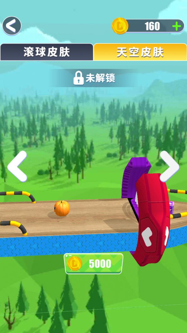 超酷跑跑跑(1)