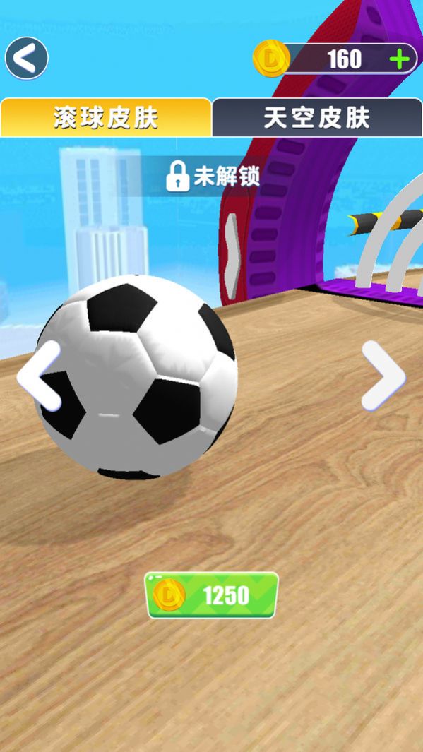 超酷跑跑跑(3)