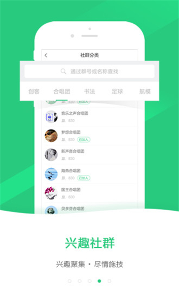 嗨同学学习日常.jpg
