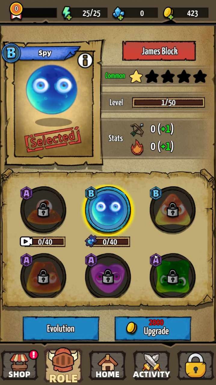 果冻小怪兽(4)