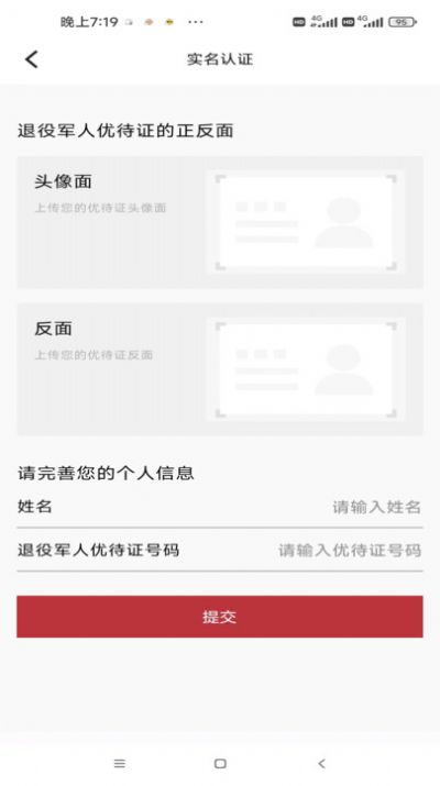 中军凯旋.jpg