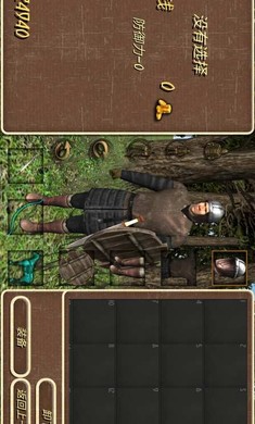 钢铁之躯2新大陆无限金币版(3)