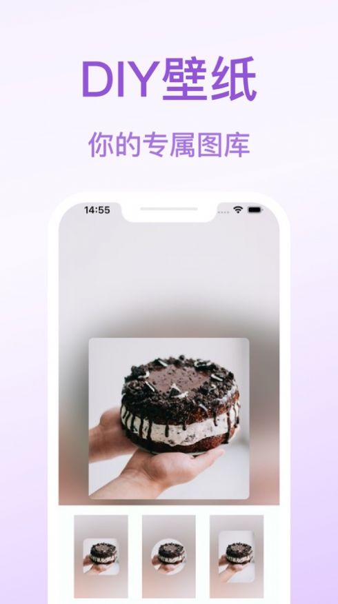 妙啊壁纸.jpg