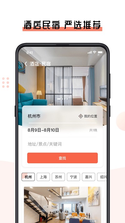 开始市集.jpg