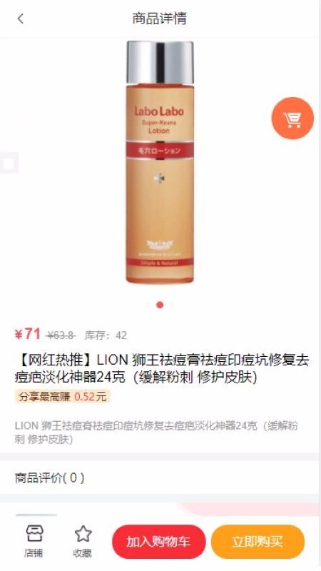 蓝晶灵.jpg