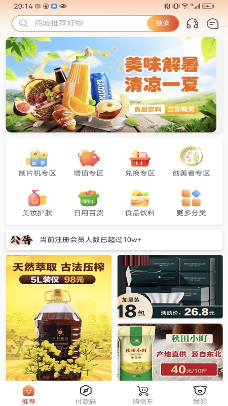 牵易赢.jpg