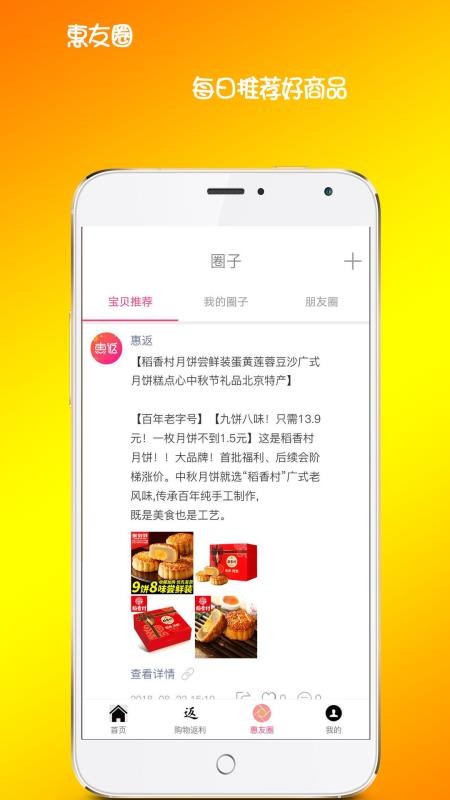购视界.jpg