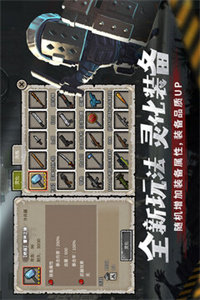 幸存者危城老版本.jpg