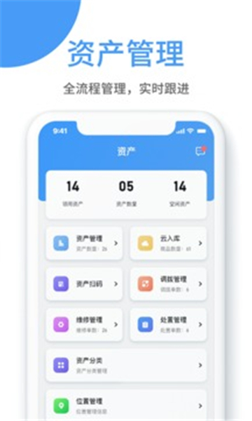 小熊U管家.jpg