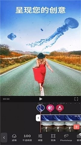 快剪辑录屏.jpg