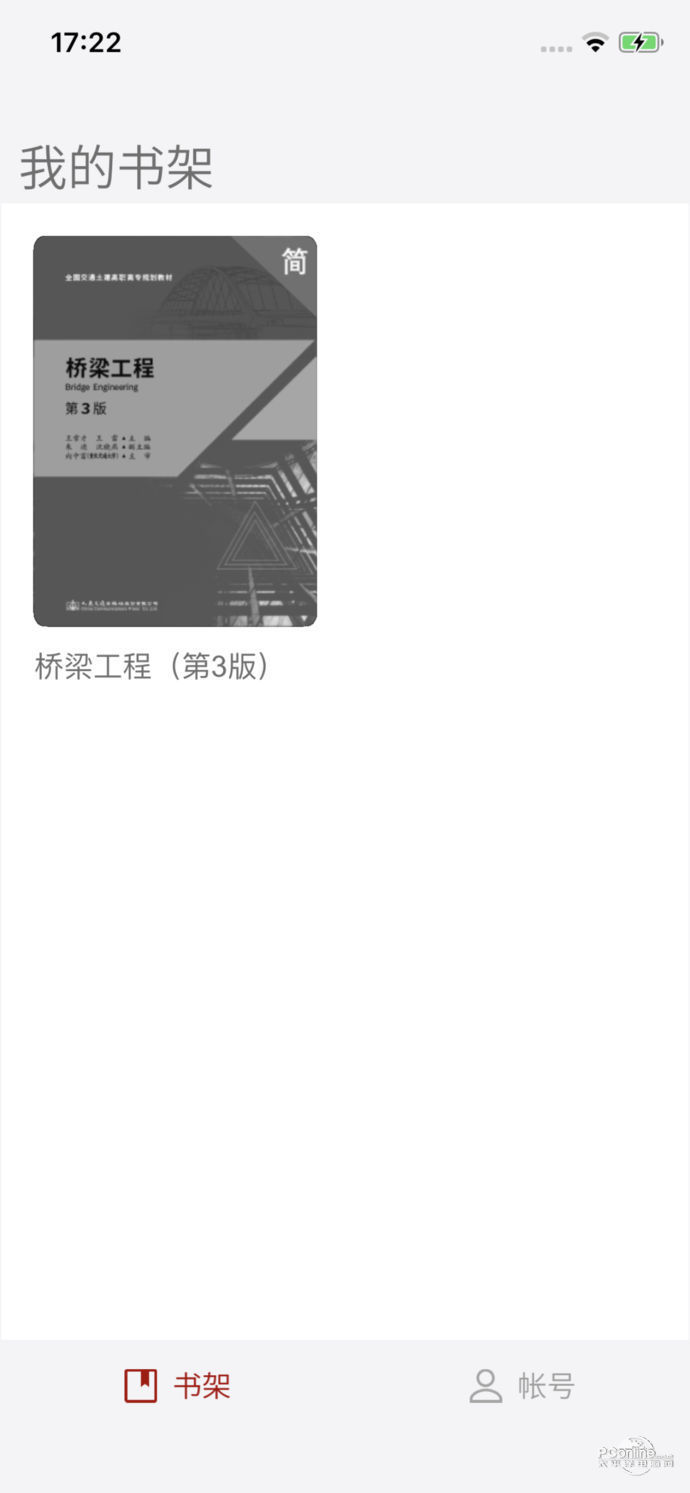 智课学堂.jpg