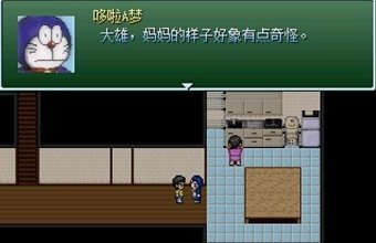 大雄的生化 危机无理改造版(3)