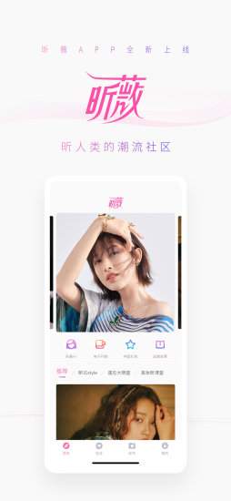 昕薇.jpg