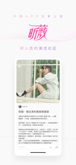 昕薇.jpg
