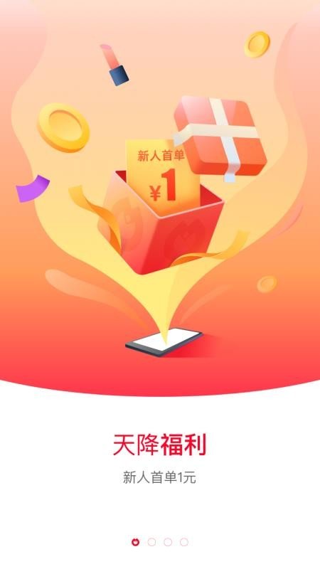 淘花(1)