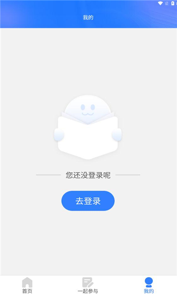 海淀家长学校(3)