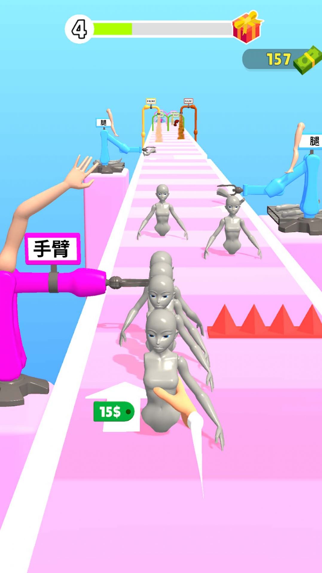 女生往前冲.jpg