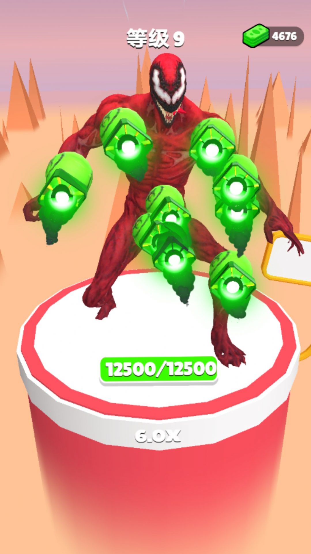 1695181166106286.jpg