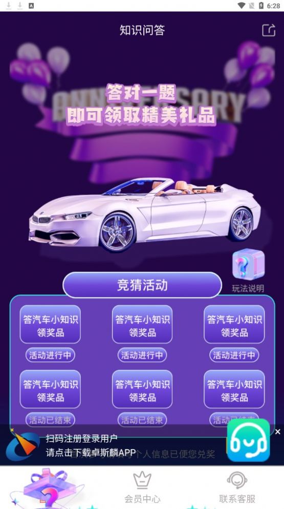 卓斯麟.jpg