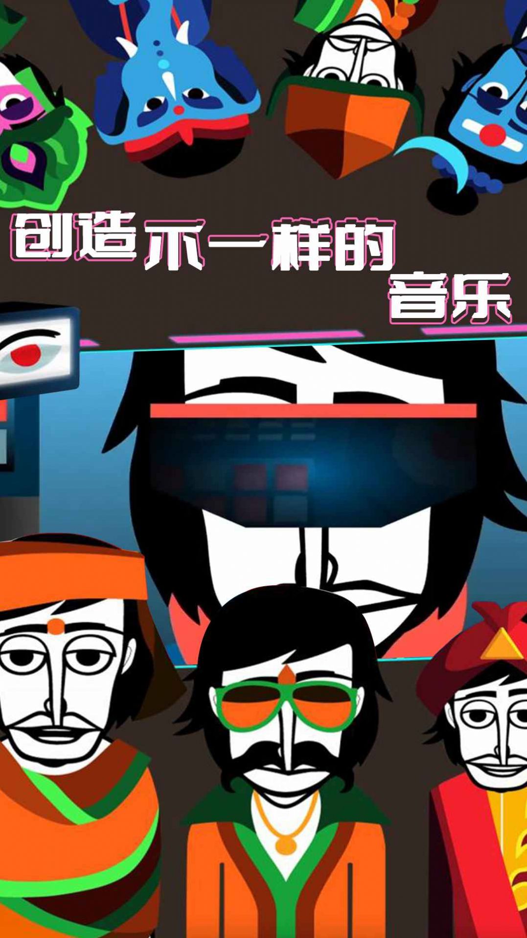 天天爱解压(1)