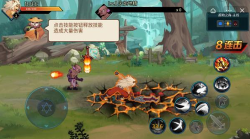 动物大联盟无限点券版(2)