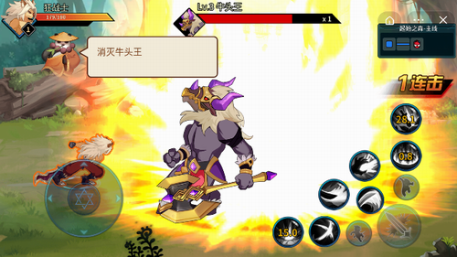 动物大联盟无限点券版.png
