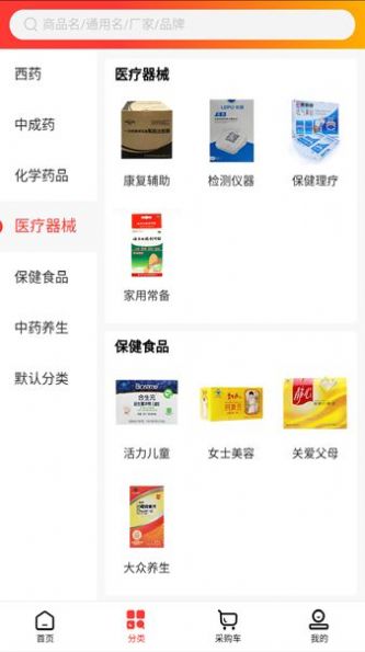 天泽诚信(3)