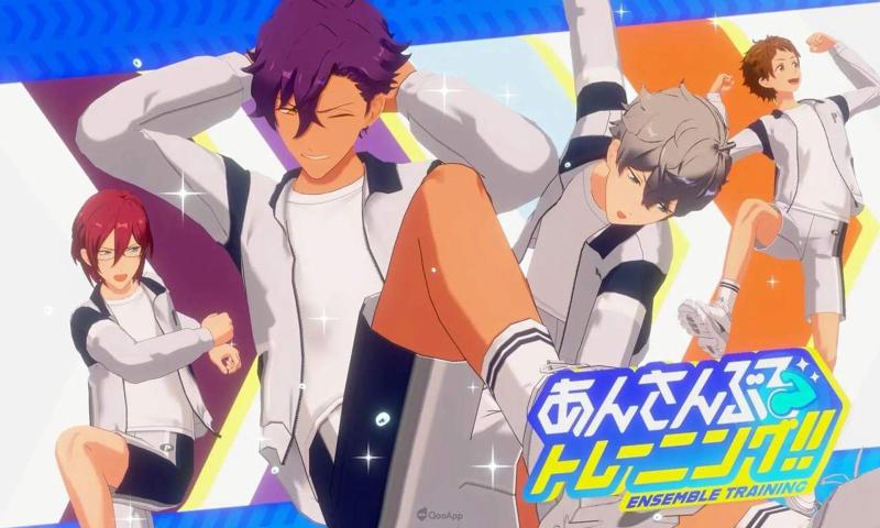 偶像梦幻祭!!Training(5)
