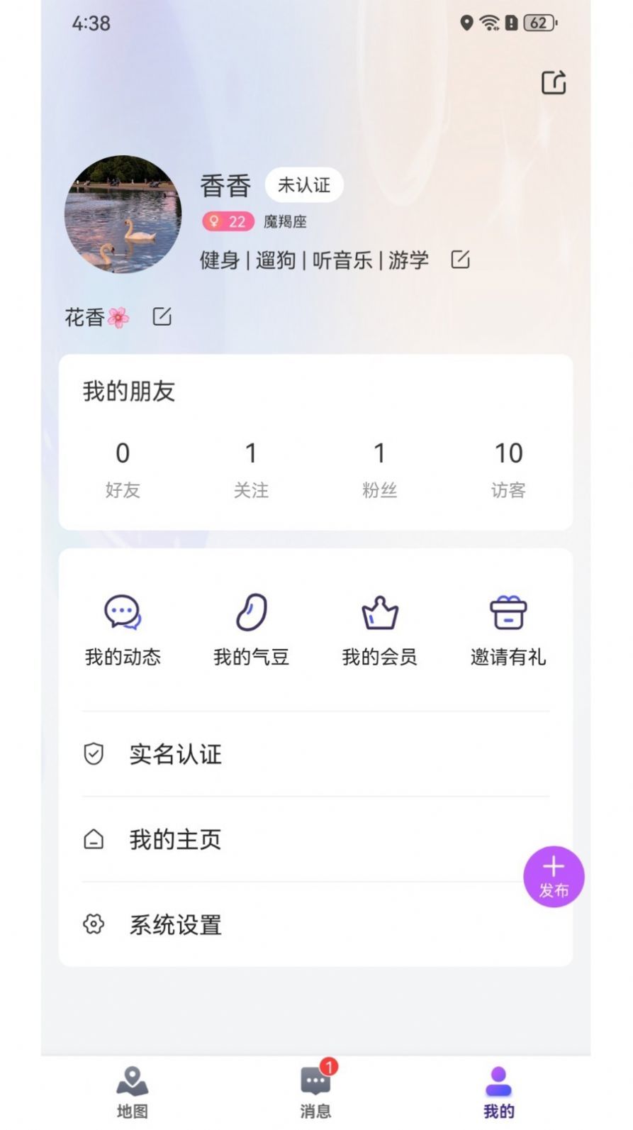人气地图测试服.jpg