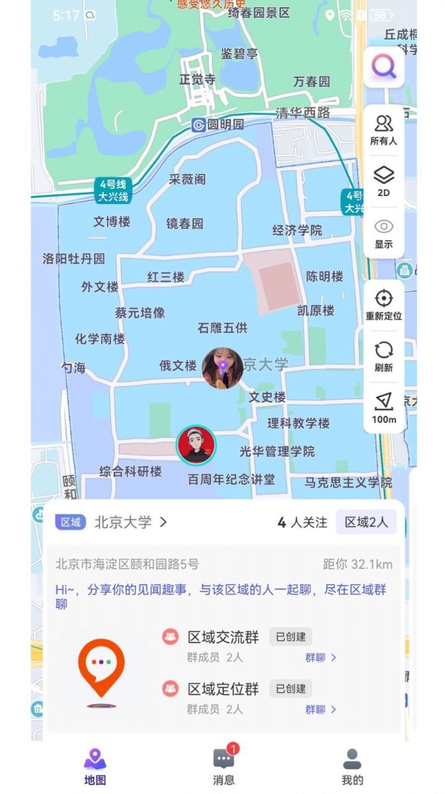 人气地图测试服.jpg