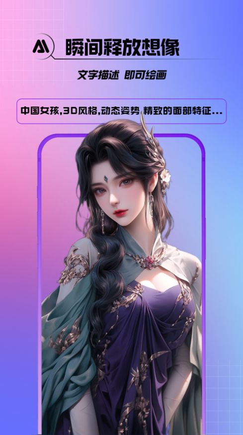 简绘jpg