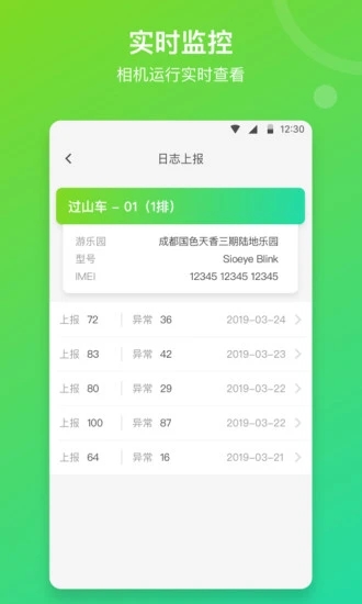 喜爱相机.jpg
