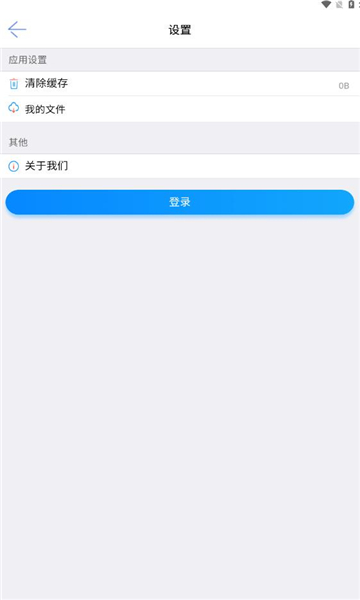 贵州专家库.jpg