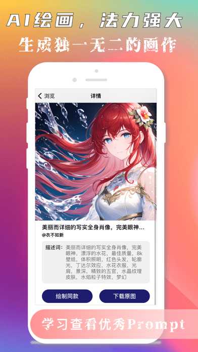 图灵AI(3)